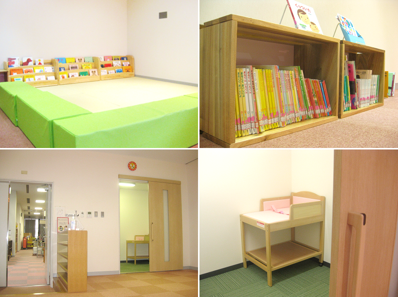 中央図書館の乳幼児ルームには、授乳室や乳幼児向け絵本を多数置いています